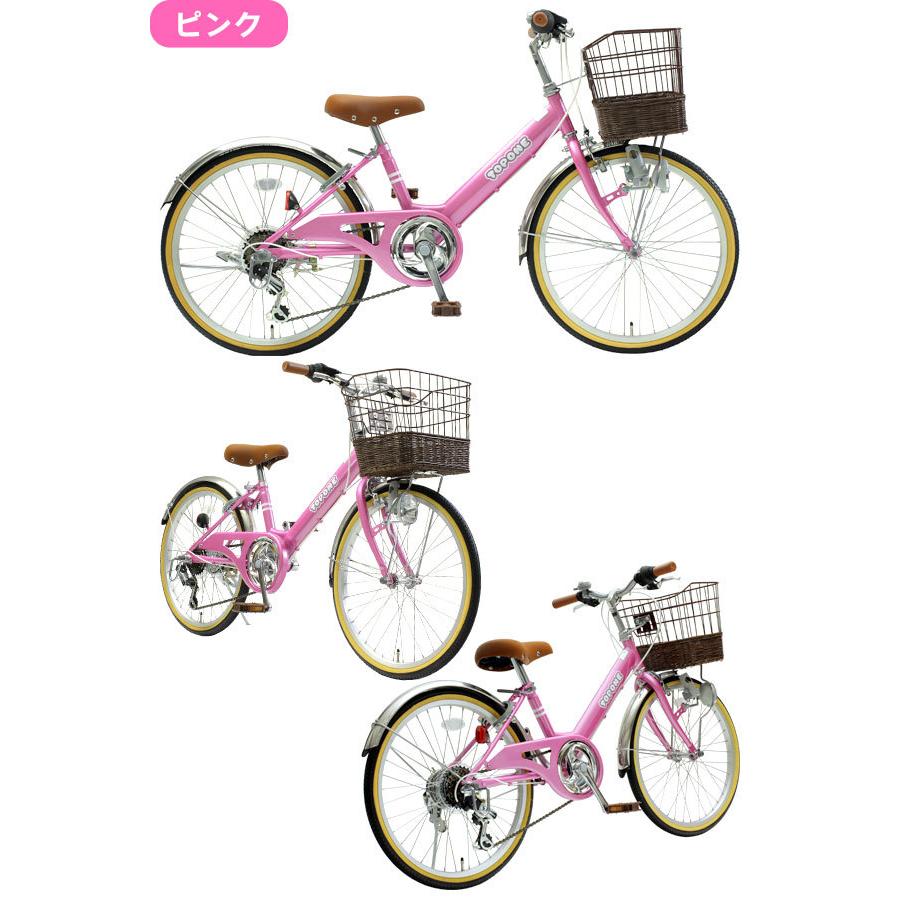 NV206 20インチ子供用自転車 前かご付き キッズサイクル ダイナモライト ジュニア シティサイクル シマノ6段変速ギアの画像