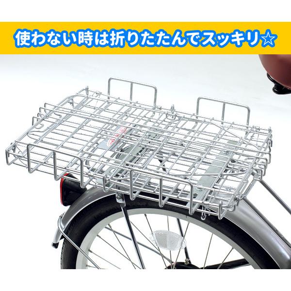 格安販売の 自転車カゴ 樹脂リアバスケット ライトグレー ASL07 cy-003-44 自転車カゴ 樹脂リアバスケット ライトグレー ASL07 cy-003-44