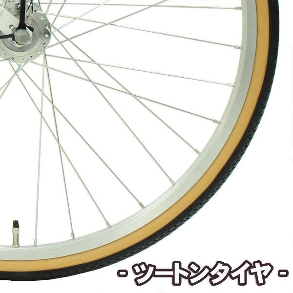 TOPONE（トップワン） T-CCB266HD オートライト ママチャリ シティ