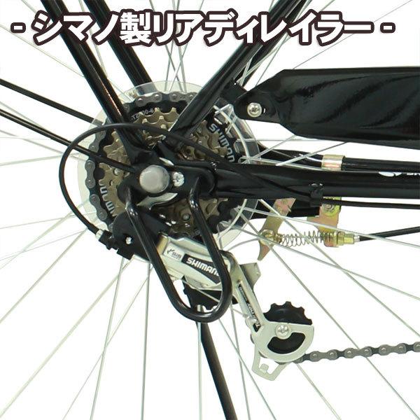 ママチャリ自転車 26インチ 変速/鍵/オートライト/籠付き身長155センチから ママチャリ自転車 26インチ 身長155センチから カゴ/鍵/オート