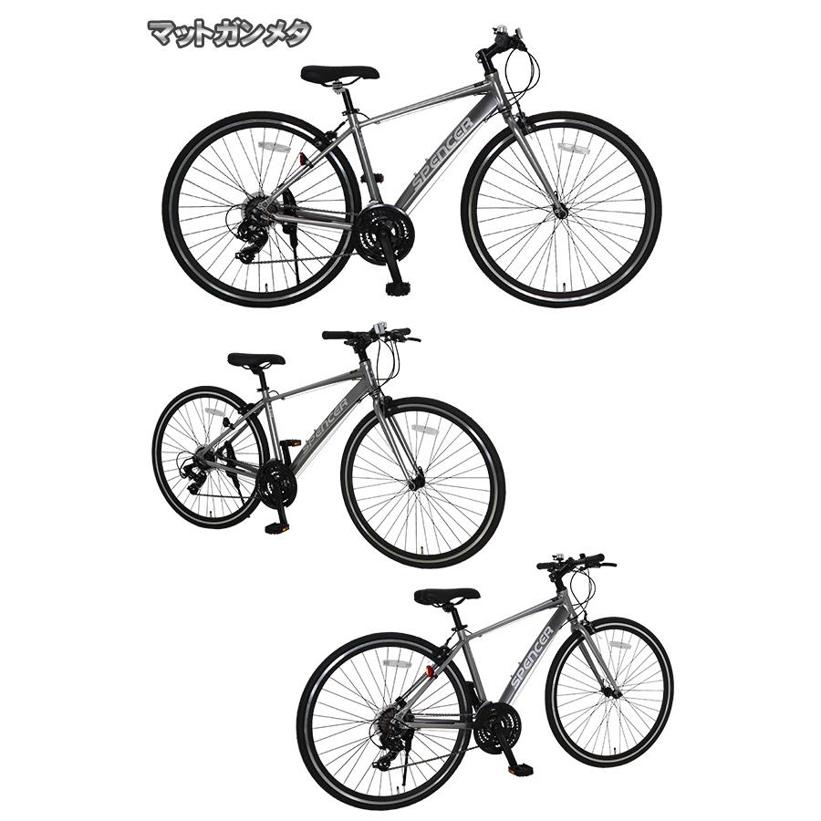 TOPONE シマノ製 21段 変速 700c アルミ クロスバイク 初心者 TOPONE シマノ製 21段 変速 700c アルミ クロスバイク 初心者