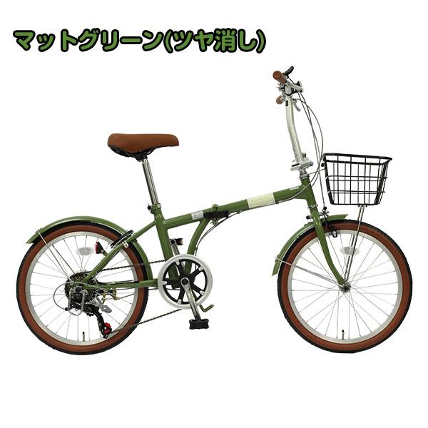 TOPONE TFB206 20インチ 折りたたみ自転車 カゴ カギ ライト TOPONE TFB206 20インチ 折りたたみ自転車 カゴ カギ ライト