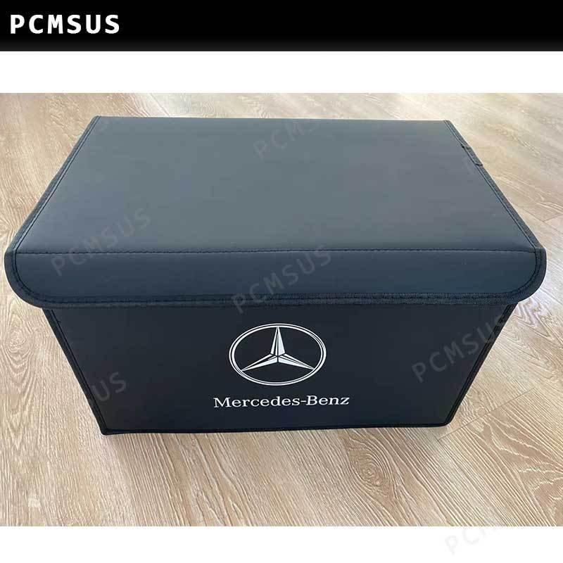 メルセデス・ベンツ Mercedes Benz 全車種対応可能 1個 車載 収納ボックス 折り畳み式 トランク収納ボックストランクバッグ 整理