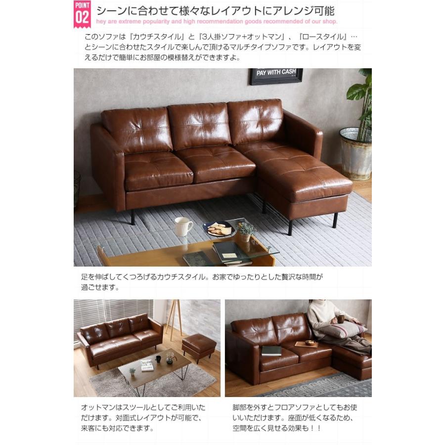3人掛け カウチ カウチソファ Carlos カルロス ソファ ソファー 3人 