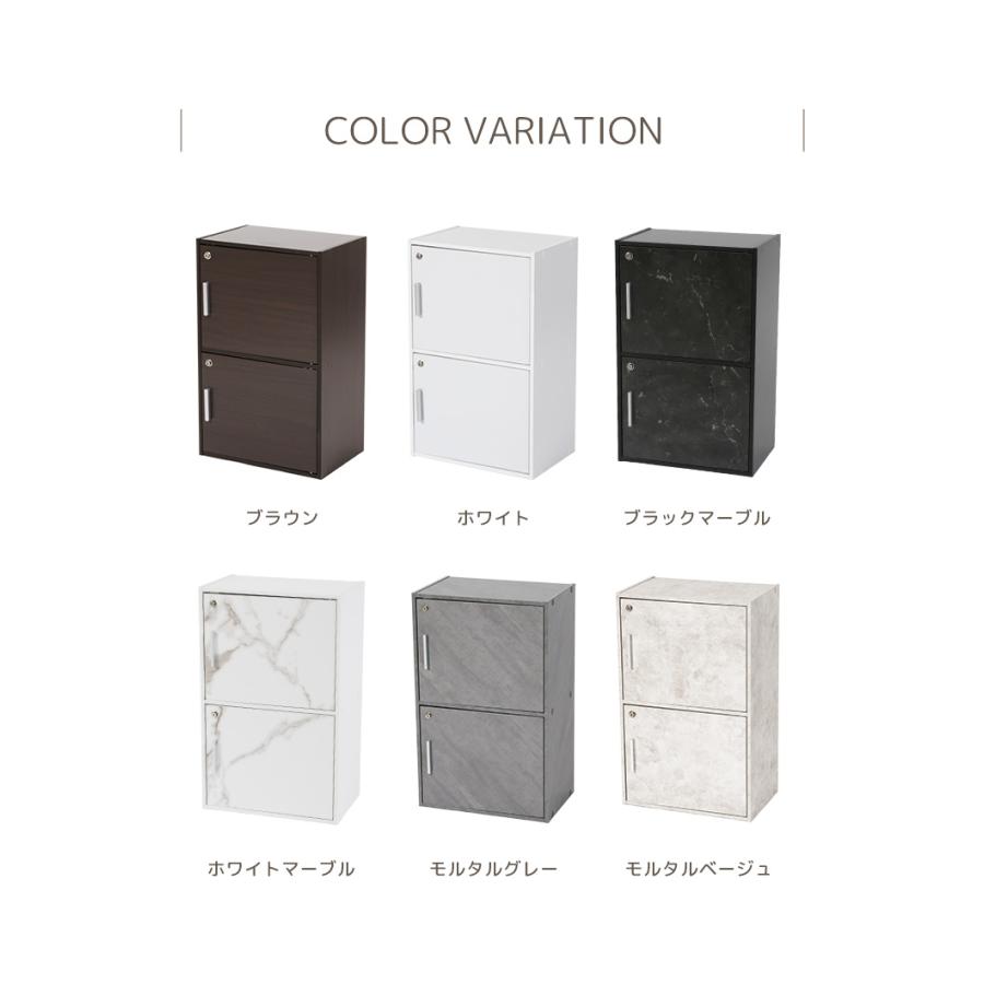 チェスト　タンス　収納　ボックス　棚　本棚　組み立て簡単　インテリア　新品未使用 楽天市場】収納家具 組立て式 チェスト 衣装ケース タンス