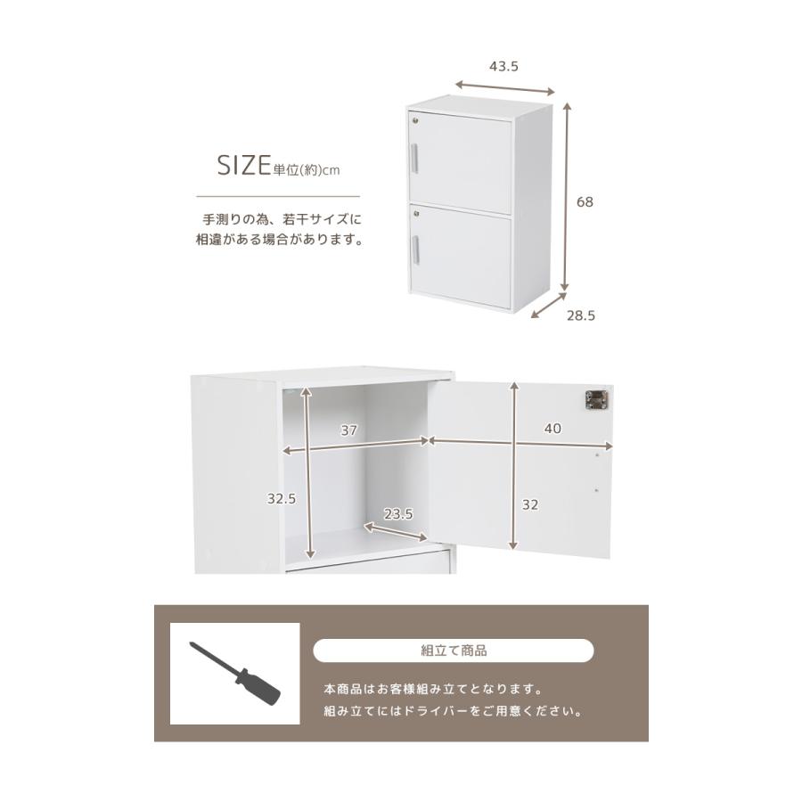 収納棚 扉付き 収納ボックス リビング収納 本棚 収納 おしゃれ 収納棚 扉付き 収納ボックス リビング収納 本棚 収納 おしゃれ
