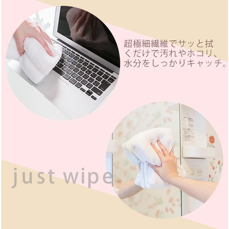 マイクロファイバー フェイスタオル 24枚組肌触りふわふわ 吸水 速乾 ホテルタオル 無地 シンプル 35×85cm 超極細繊維 極柔_14