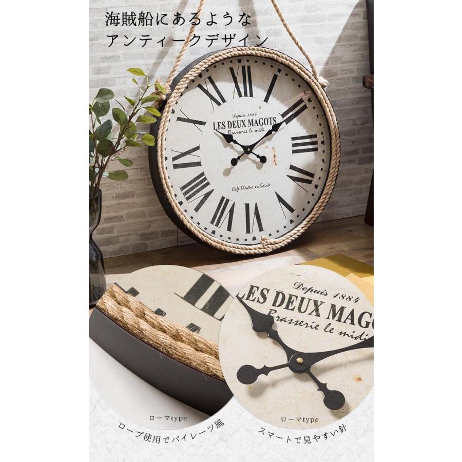 掛け時計 ウォールクロック 壁掛け時計 直径60cm 大型タイプ パイレーツ風デザイン 海賊デザイン シンプル インテリア Uni 家具のcocosa 通販 Yahoo ショッピング