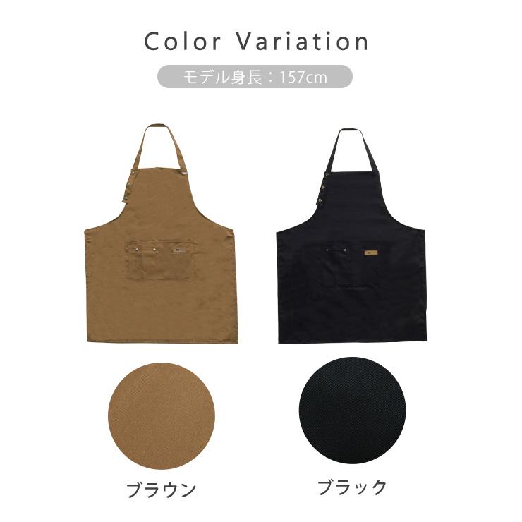 エプロン 首掛けエプロン カジュアル 無地 シンプル ポケット付き 洗濯可能 ポリエステル 綿 男女兼用 フリーサイズ かわいい おしゃれ |  | 01