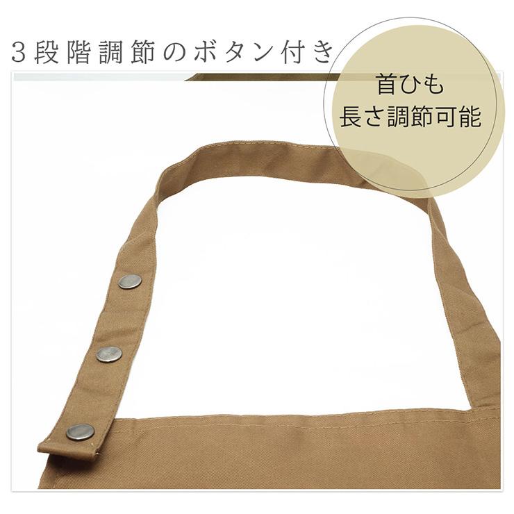 エプロン 首掛けエプロン カジュアル 無地 シンプル ポケット付き 洗濯可能 ポリエステル 綿 男女兼用 フリーサイズ かわいい おしゃれ |  | 06