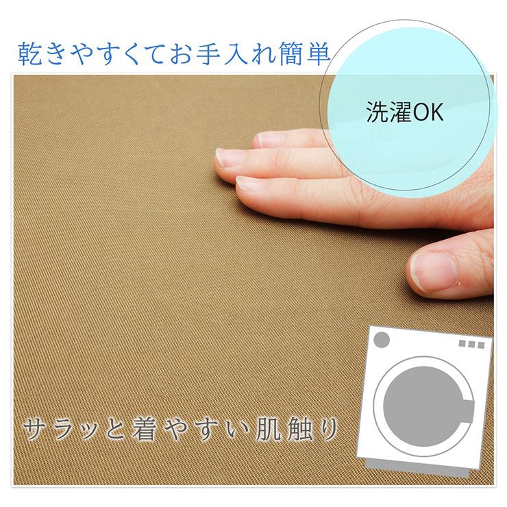 エプロン 首掛けエプロン カジュアル 無地 シンプル ポケット付き 洗濯可能 ポリエステル 綿 男女兼用 フリーサイズ かわいい おしゃれ |  | 07