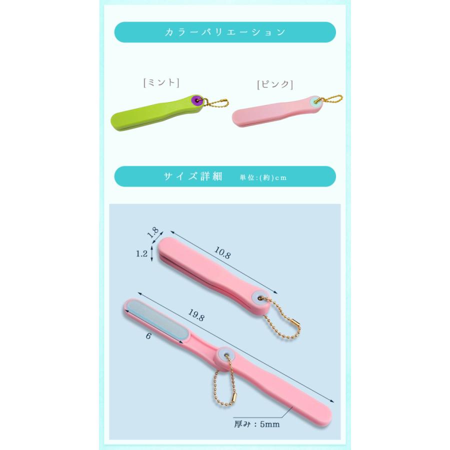 エメリーボード 爪やすり ネイルケア 爪とぎ ネイルシャイナー ネイルファイル ガラス製 紙やすり ツメ磨き ネイルケア ナノ加工 コスメ |  | 01