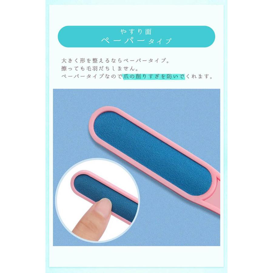 エメリーボード 爪やすり ネイルケア 爪とぎ ネイルシャイナー ネイルファイル ガラス製 紙やすり ツメ磨き ネイルケア ナノ加工 コスメ |  | 03