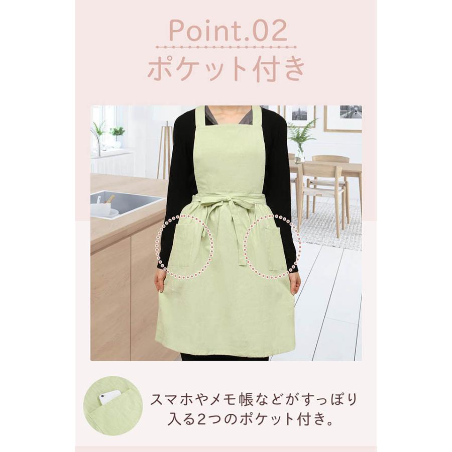 エプロン ドレスエプロン かわいい おしゃれ バッククロス ポケット付き 無地 綿100％ 洗濯可能 キッチン 掃除 保育士 前結び 前掛け |  | 05