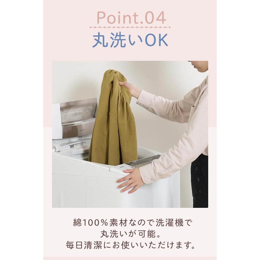 エプロン ドレスエプロン かわいい おしゃれ バッククロス ポケット付き 無地 綿100％ 洗濯可能 キッチン 掃除 保育士 前結び 前掛け |  | 07