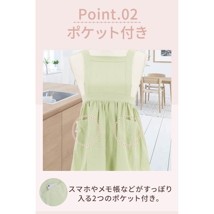 エプロン ドレスエプロン 子供用 キッズエプロン かわいい おしゃれ バッククロス ポケット付き 無地 綿100％ 洗濯可能 前結び 前掛け |  | 05