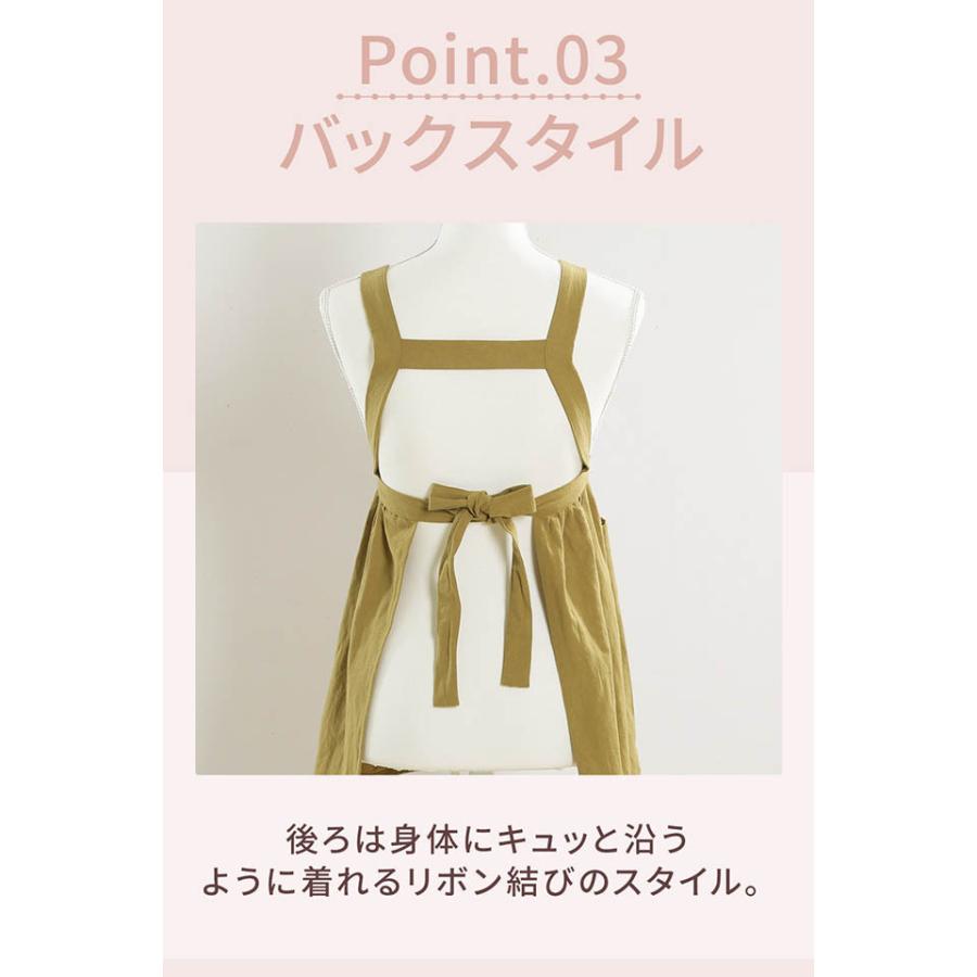 エプロン ドレスエプロン 子供用 キッズエプロン かわいい おしゃれ バッククロス ポケット付き 無地 綿100％ 洗濯可能 前結び 前掛け |  | 06