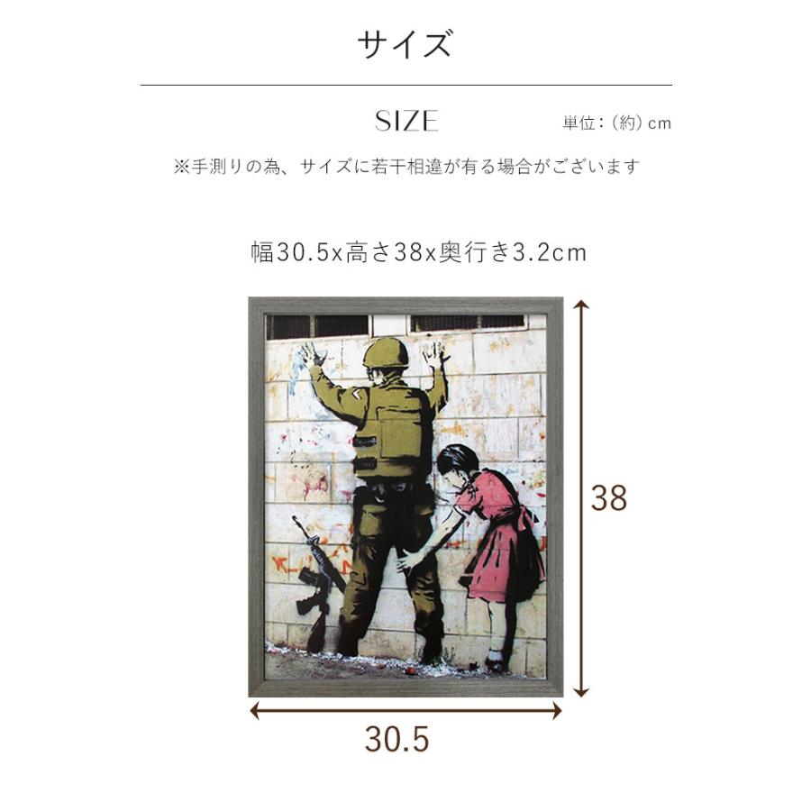 Banksy バンクシー 3D Shadow Box 投げる人 Banksy バンクシー 3D Shadow Box 投げる人 Amazon.co.jp: バンクシー