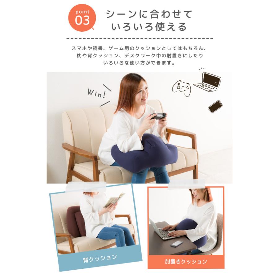 クッション ビーズクッション スマホクッション ごろ寝 クッション ビーズクッション スマホクッション ごろ寝