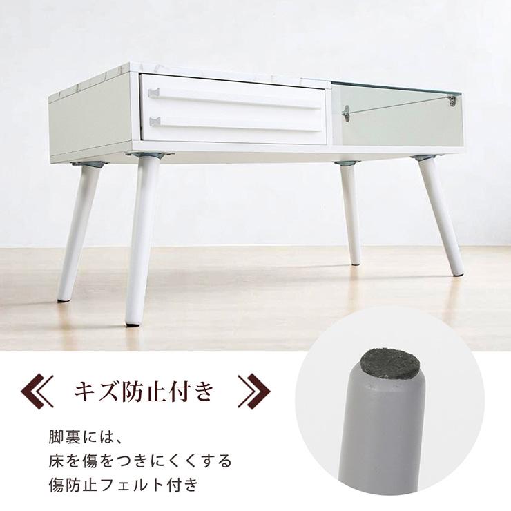 センターテーブル ガラステーブル 幅80cm 木製 ガラス 収納 センターテーブル ガラステーブル 幅80cm 木製 ガラス 収納