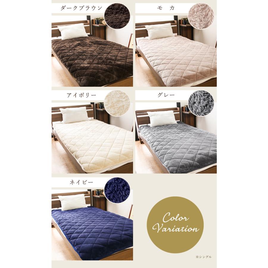 敷きパッド セミダブル 敷き布団 あったか シーツ 敷パッド 120×200cm