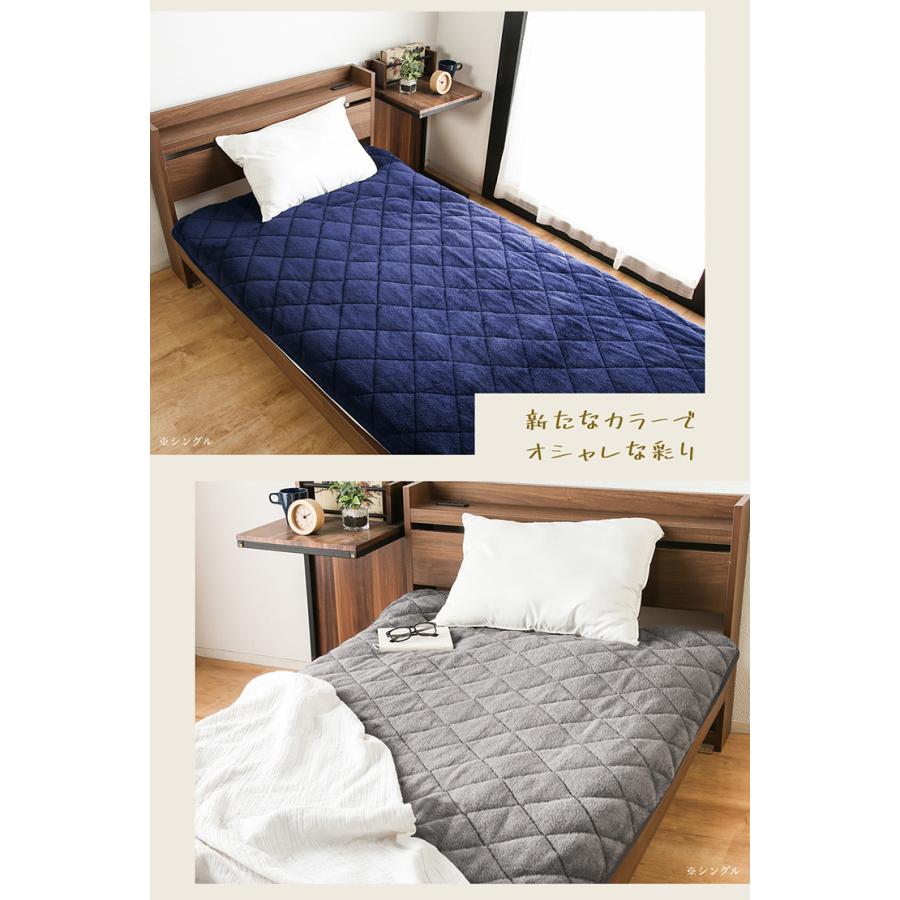 敷きパッド セミダブル 敷き布団 あったか シーツ 敷パッド 120×200cm