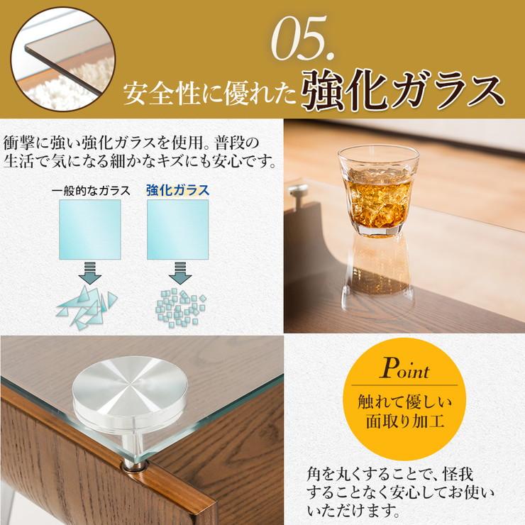 テーブル ガラス 木製 センターテーブル 曲げ木 ガラステーブル 強化