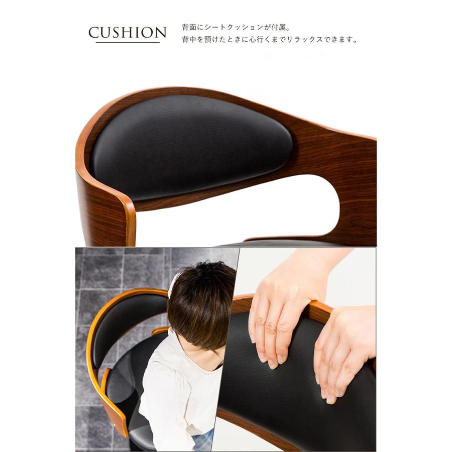 カウンターチェア バーチェア デザインチェア ゆったりサイズ 椅子 イス チェア 木目背板 360度回転 ガス圧昇降機能 足置き 滑り止め 背面クッション 業務用