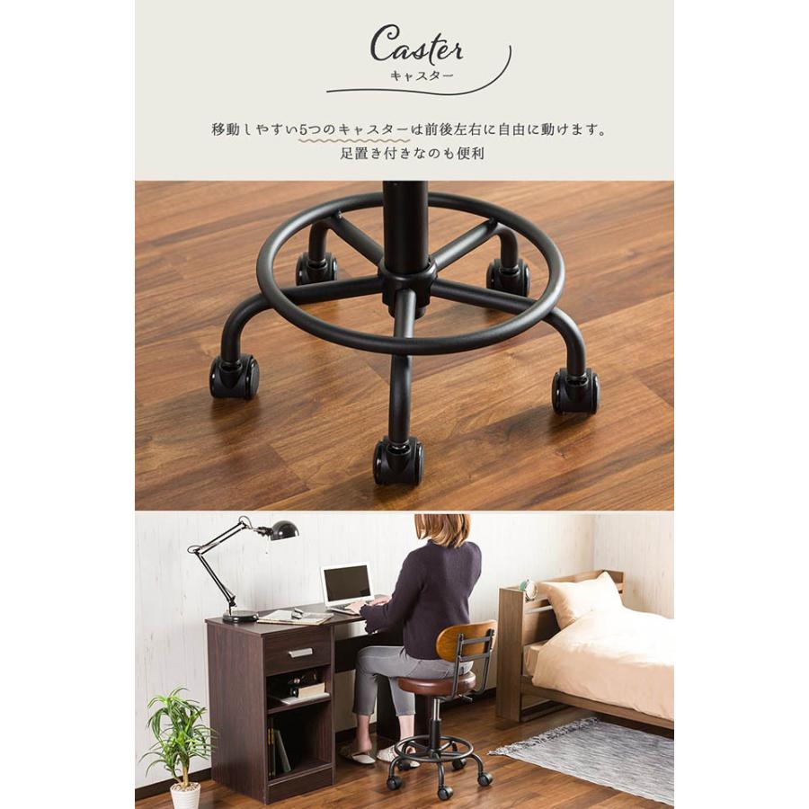 背付きオフィス サロンチェア レザーチェア シンプルチェア オフィス