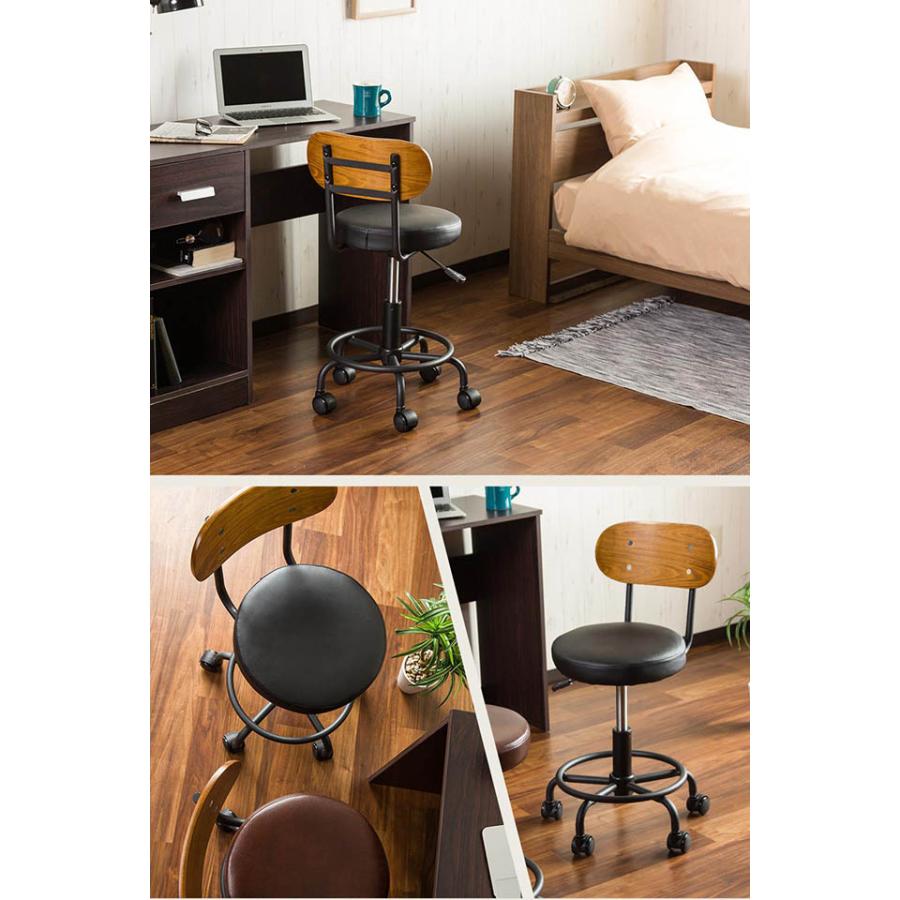 背付きオフィス サロンチェア レザーチェア シンプルチェア オフィス