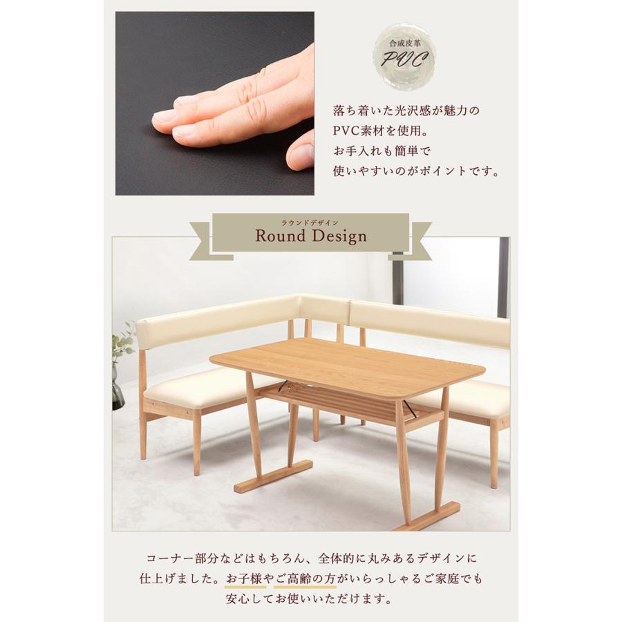 取りに来れる方限定】ベンチダイニング4点セットです 取りに来れる方限定】ベンチダイニング4点セットです