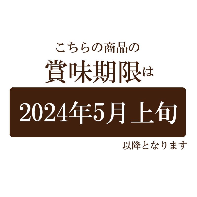 お世話になりました プチギフト 花束 ドーナツ ハロウィン【単品】【1個から注文可能】お菓子 ブーケ ココサブ｜cocosab｜17