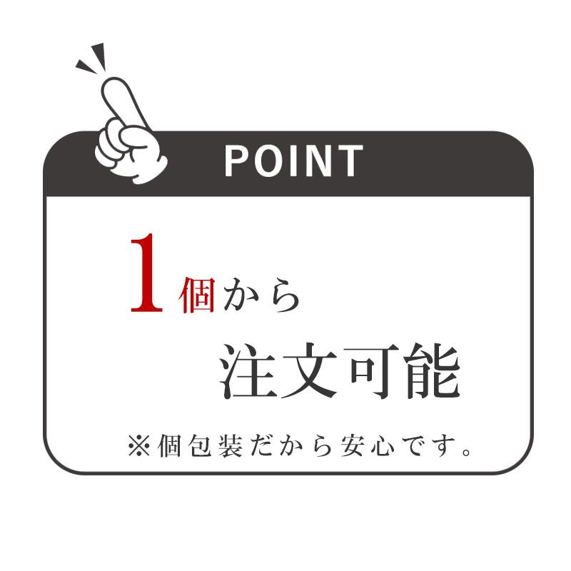 プチギフト 幸せのバスソルト宝石箱 1個から 選べるメッセージ 入浴剤 卒業 卒園 退職 個包装 結婚式 可愛い 子どもの日 子供 お菓子 ココサブ｜cocosab｜12