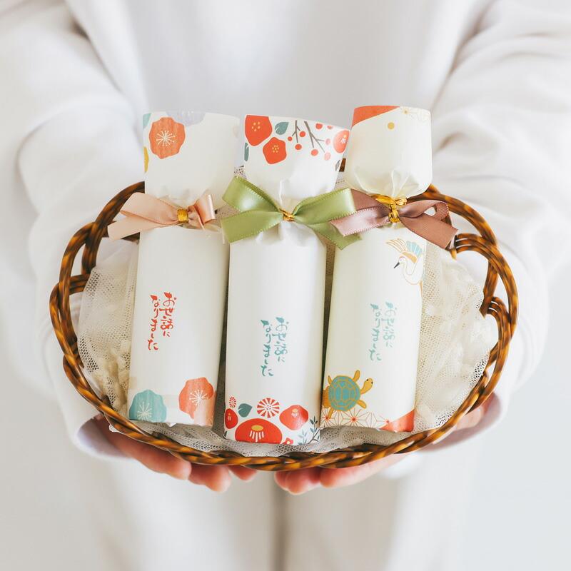 プチギフト 和柄 ノルディック・ハーモニー お世話になりました 入浴剤