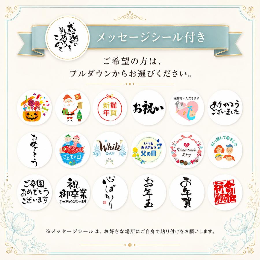 プチギフト ブーケ 卒業式 花束 ドーナツ 御菓子 卒業 卒園 退職 個