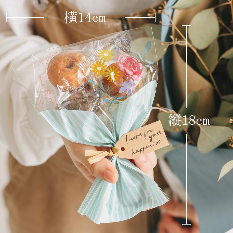 プチギフト ブーケ 卒業式 花束 ドーナツ 御菓子 卒業 卒園 退職 個