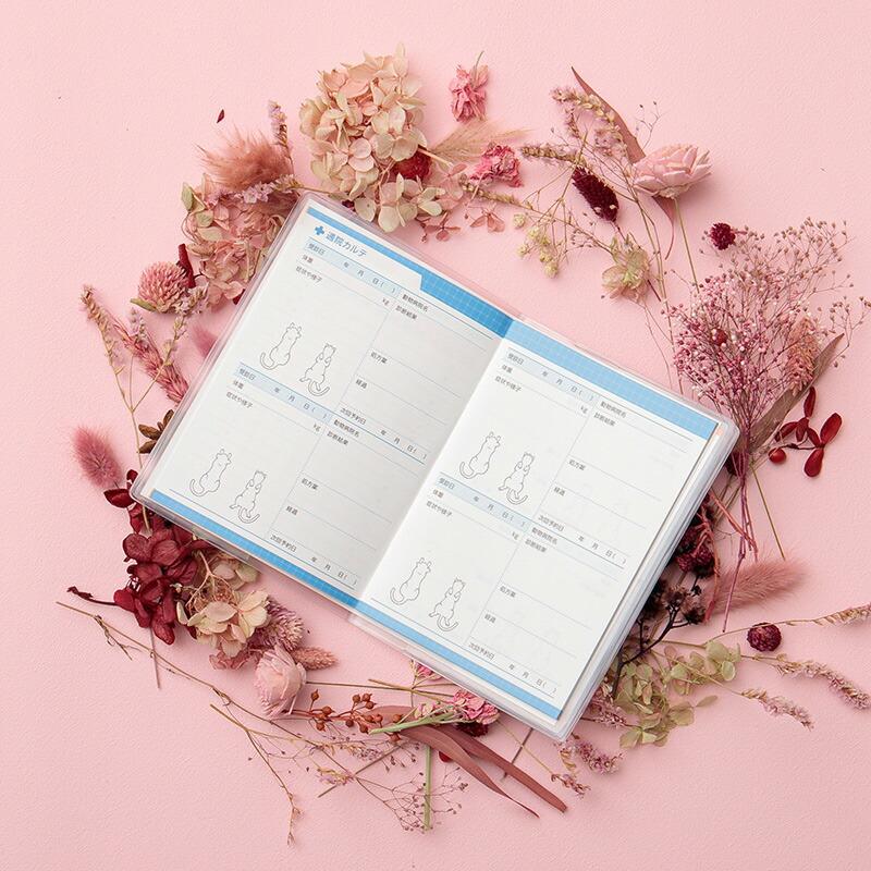 愛猫手帳 ねこ 【 名入れあり 】 愛猫健康手帳【獣医師 監修】A6サイズ カバー付き 52ページ 狂猫病 ワクチン 予防接種 体重管理 |  | 10