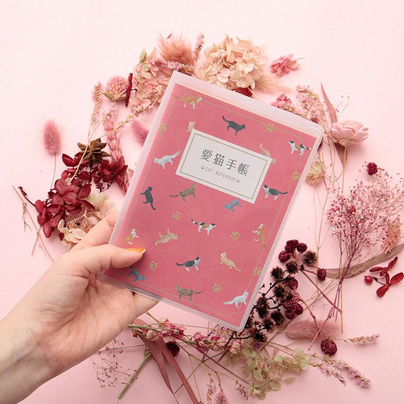 愛猫手帳 ねこ 【 名入れあり 】 愛猫健康手帳【獣医師 監修】A6サイズ カバー付き 52ページ 狂猫病 ワクチン 予防接種 体重管理 |  | 11