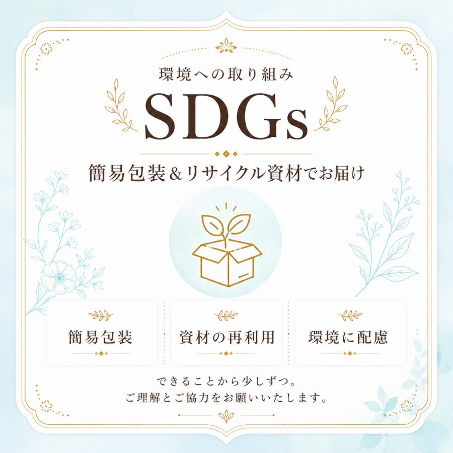 結婚式 招待状 海からの祝福 手作り キット おしゃれ 安い 用紙 10部1