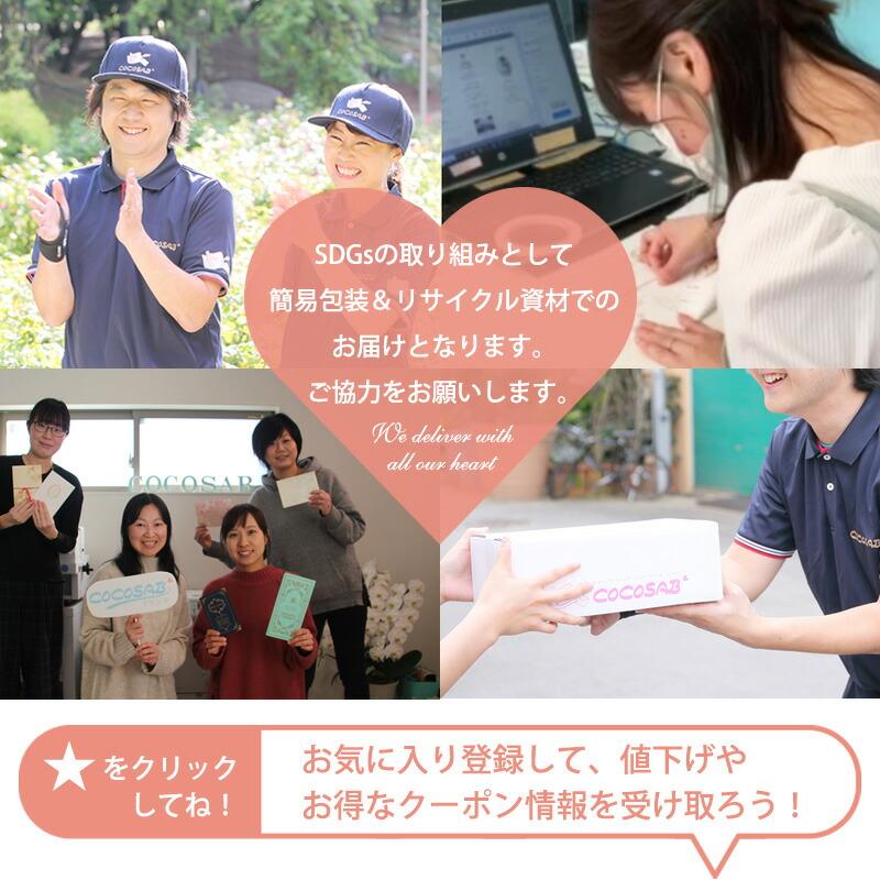 結婚式 メニュー表 サンライズシェル 3色から選べる 手作り キット おしゃれ 安い 可愛い 用紙 |  | 10