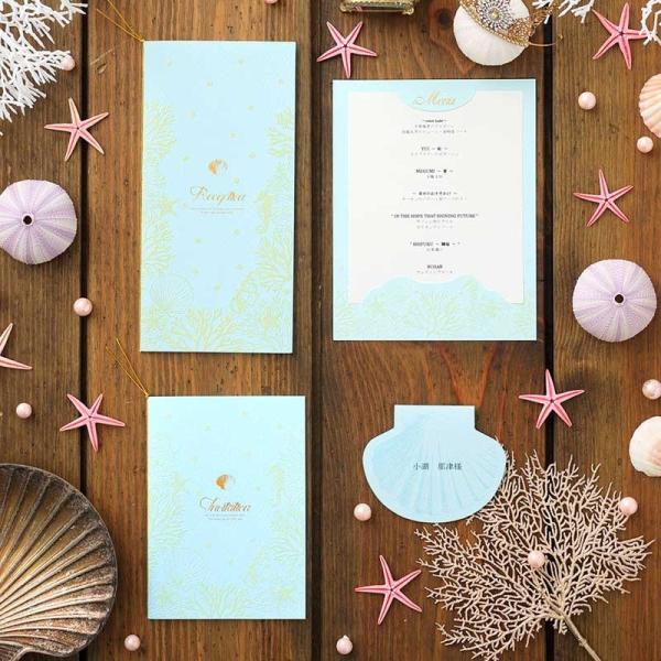 結婚式 メニュー表 サンライズシェル 3色から選べる 手作り キット おしゃれ 安い 可愛い 用紙 |  | 04