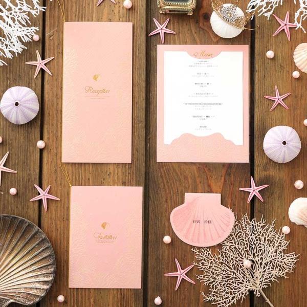 結婚式 メニュー表 サンライズシェル 3色から選べる 手作り キット おしゃれ 安い 可愛い 用紙 |  | 06