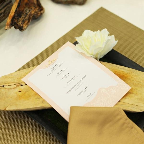 結婚式 メニュー表 サンライズシェル 3色から選べる 手作り キット おしゃれ 安い 可愛い 用紙 |  | 07