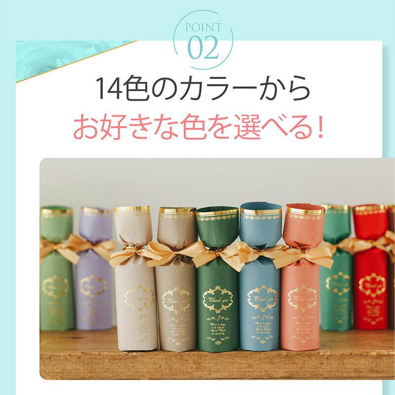 S⑯入浴剤プチギフト8個　ばら撒き　退職　引越　お礼　バレンタイン　ポケモン S⑯入浴剤プチギフト8個 ばら撒き 退職 引越 お礼 バレンタイン