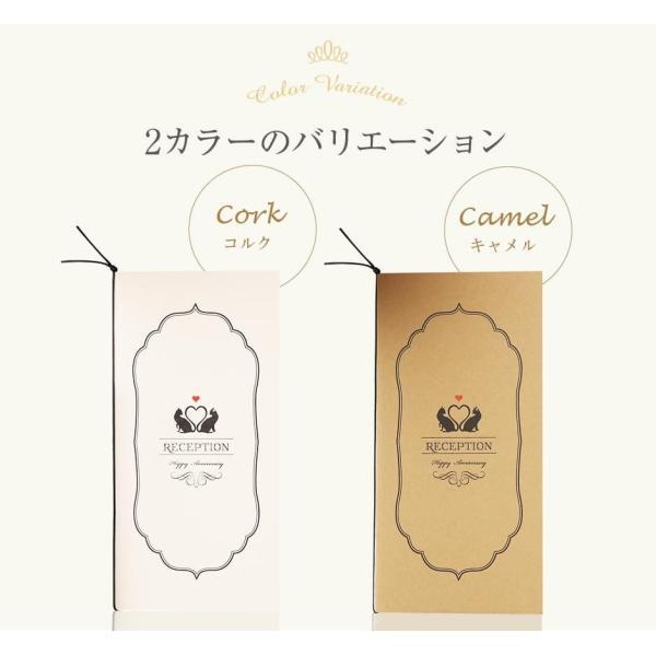 未使用100セット】席次表 ゲストネーム スタンド バッグ