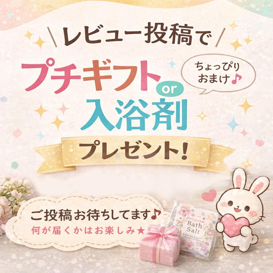 結婚式 招待状 席次表 席札 サンプル 結婚式 招待状 無料サンプル 手作り ウェディング ペーパーアイテム 席辞表） |  | 11