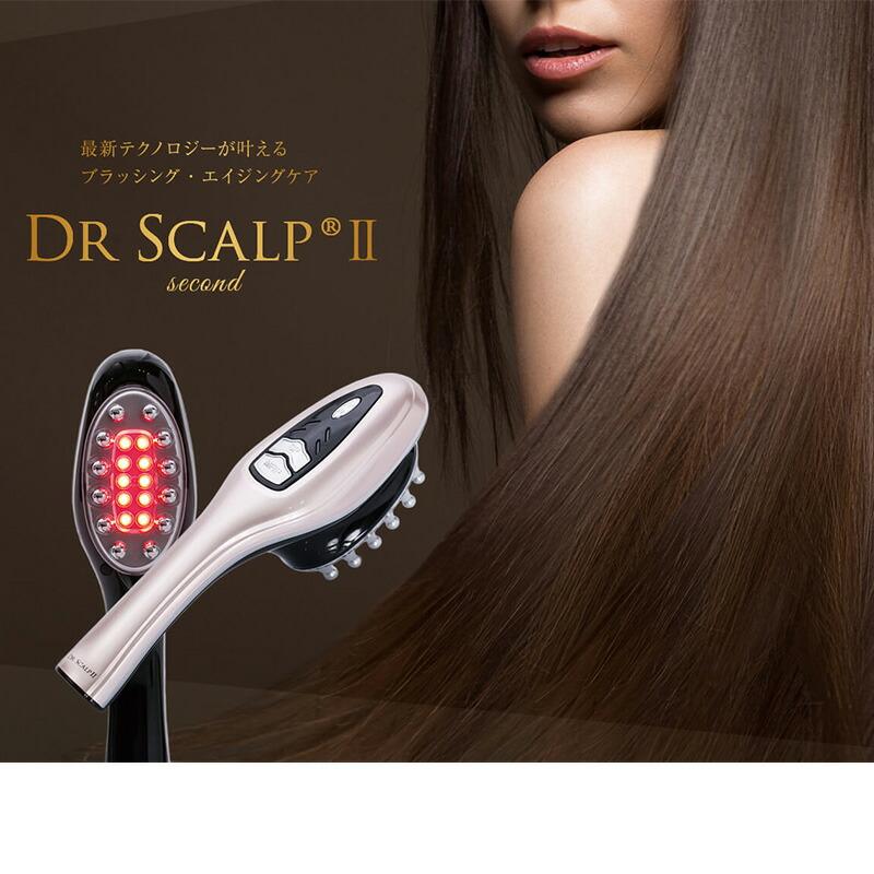 正規品】 ドクタースカルプ セカンド DR SCALP 2 薄毛 頭皮ケア 正規品】 ドクタースカルプ セカンド DR SCALP 2 薄毛 頭皮ケア