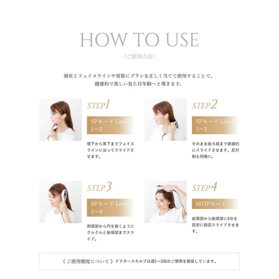 正規品】 ドクタースカルプ セカンド DR SCALP 2 薄毛 頭皮ケア 正規品】 ドクタースカルプ セカンド DR SCALP 2 薄毛 頭皮ケア