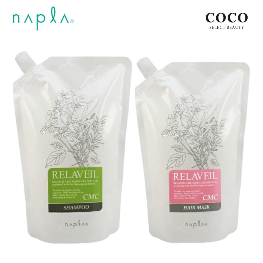 napla（ナプラ） リラベール CMCシャンプー 1000ml CMC ヘアマスク