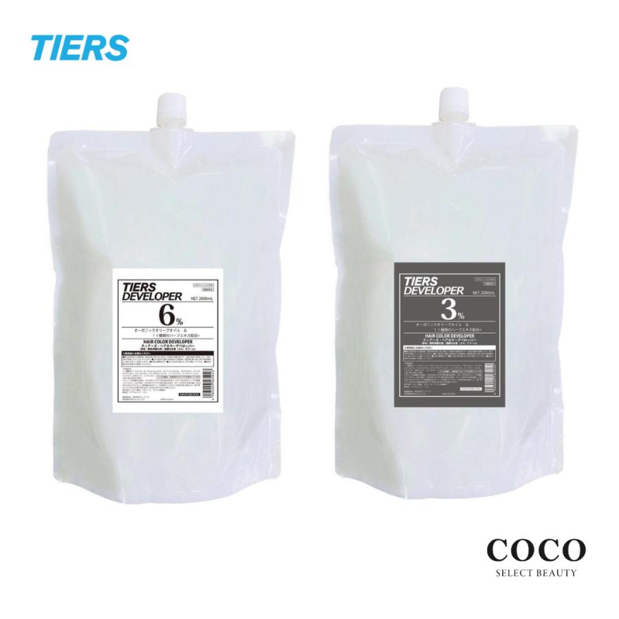 TIERS ティアーズカラーオキシ6% 2000ml × 6本セット ティアーズ デベロッパー 6% 2000mL 詰め替え用 ｜ ヘアカラー